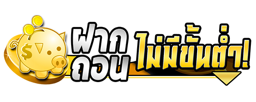 allone65 เว็บพนันออนไลน์ที่รวมทุกความบันเทิงไว้ในหนึ่งเดียว